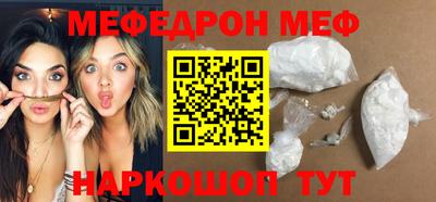 кокаин перу Баксан