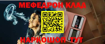 стаф Берёзовский