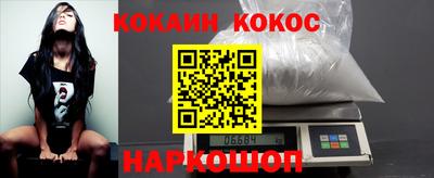 прущая мука Апшеронск