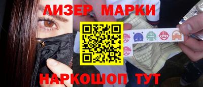 кокс Апрелевка