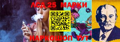 прущая мука Беслан