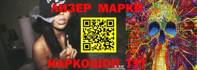 стаф Берёзовский