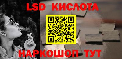 кокаин перу Баксан