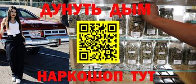 альфа пвп Ачхой-Мартан