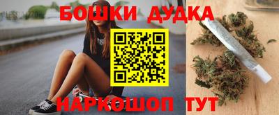альфа пвп Ачхой-Мартан