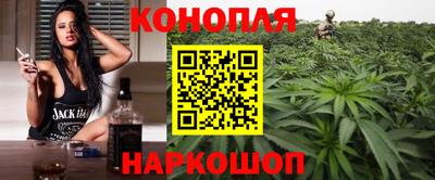 кокаин перу Баксан