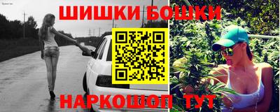 альфа пвп Ачхой-Мартан