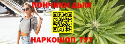 альфа пвп Ачхой-Мартан