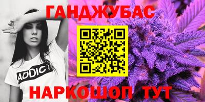 MDMA Аша