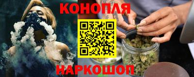 альфа пвп Ачхой-Мартан