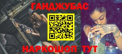 кокаин перу Баксан