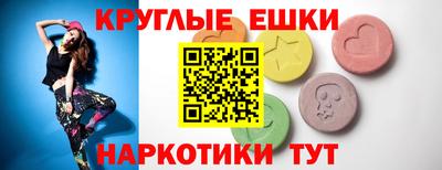 кокаин перу Баксан