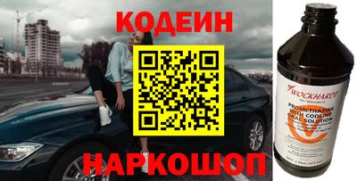 кокаин перу Баксан