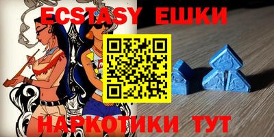 кокс Апрелевка