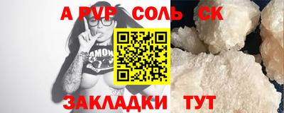 MDMA Аша