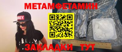 кокаин перу Баксан