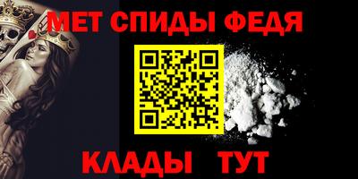 MDMA Аша