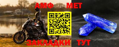 кокс Апрелевка