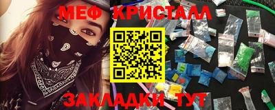 стаф Берёзовский