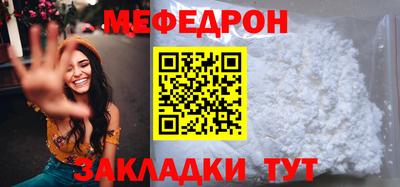 стаф Берёзовский